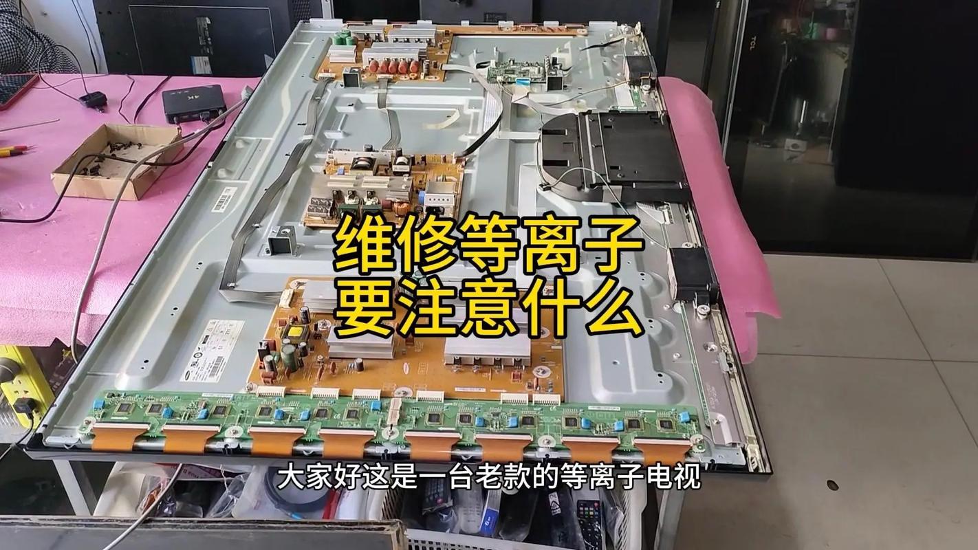 索尼等离子电视故障怎么办？-第2张图片-索能光电网