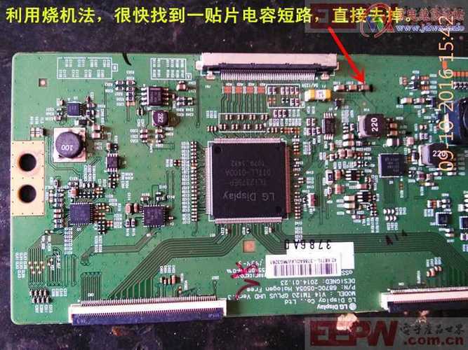 LED灰屏故障如何快速检修？-第1张图片-索能光电网