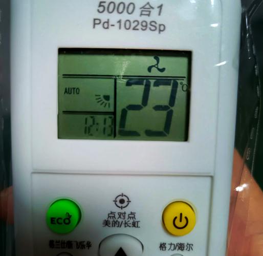 美的空调故障码83是什么意思？-第2张图片-索能光电网