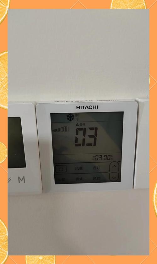 日立空调报02故障-第1张图片-索能光电网