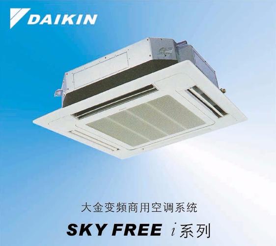 苏州大金电话多少？-第1张图片-索能光电网