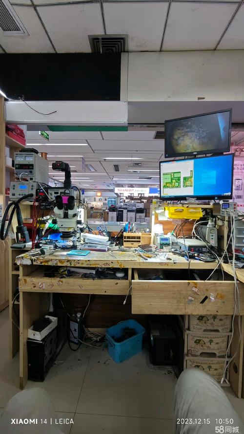 中兴电话坏了去哪修？-第2张图片-索能光电网