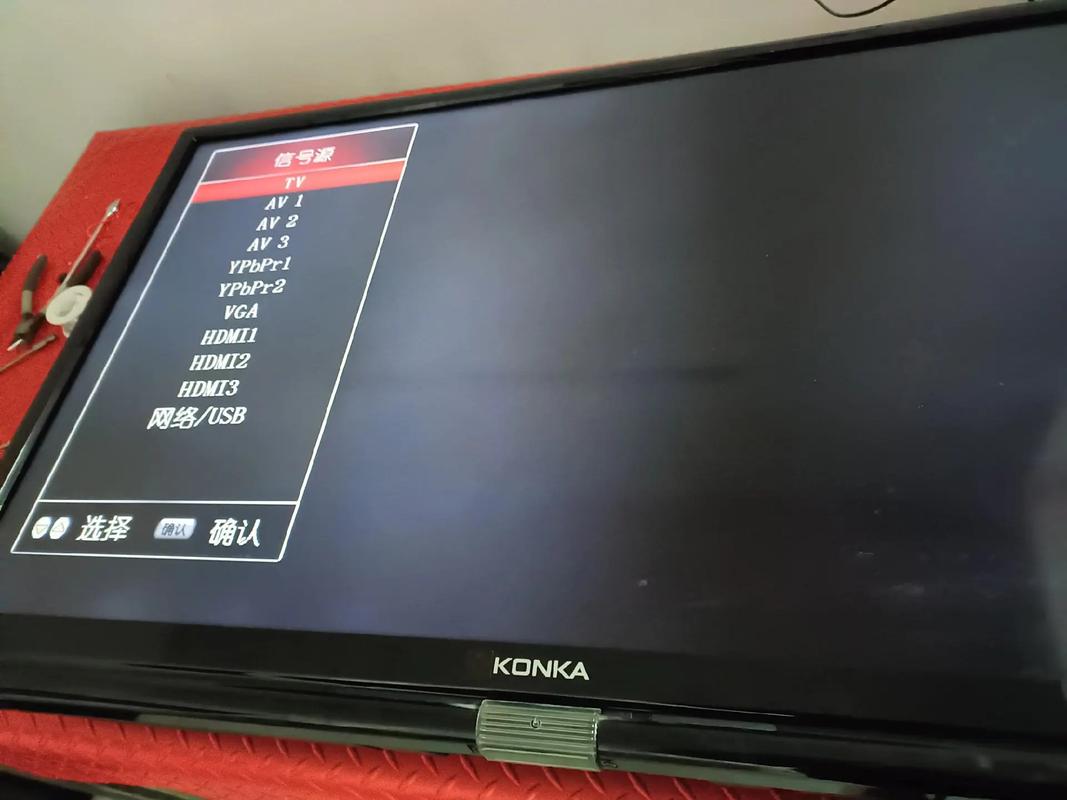 康佳电视无伴音是什么原因？-第3张图片-索能光电网