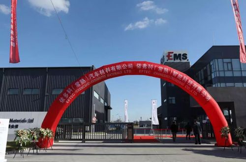 常熟售后电话是多少？-第2张图片-索能光电网