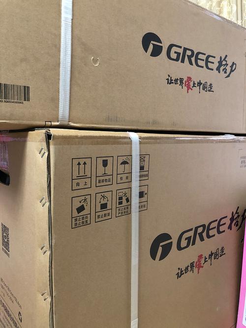 格力800电话是什么？-第2张图片-索能光电网