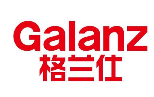 Galanz官方电话是多少？-第1张图片-索能光电网