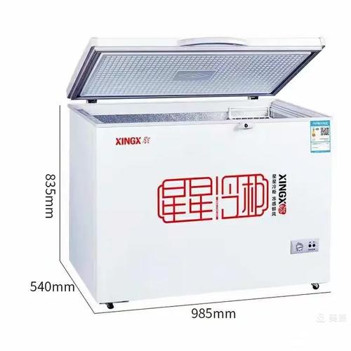 Galanz官方电话是多少？-第3张图片-索能光电网