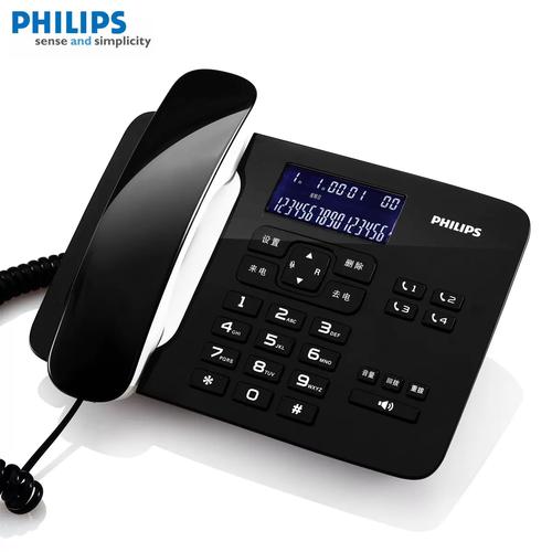 飞利浦服务电话是多少？-第1张图片-索能光电网