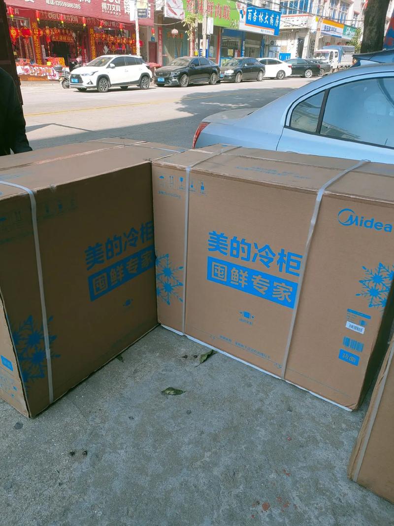 美的冷柜电话是多少？-第1张图片-索能光电网