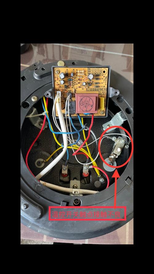 电饭锅压力开关故障怎么修？-第1张图片-索能光电网