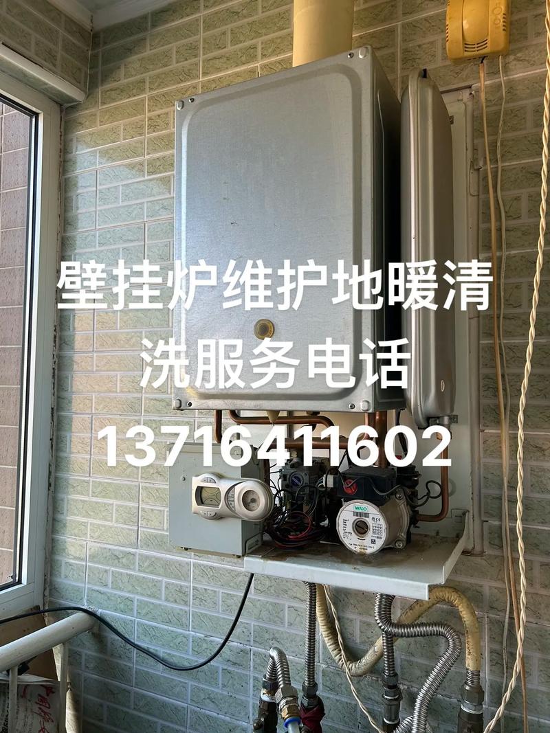 新飞服务电话是多少？-第1张图片-索能光电网