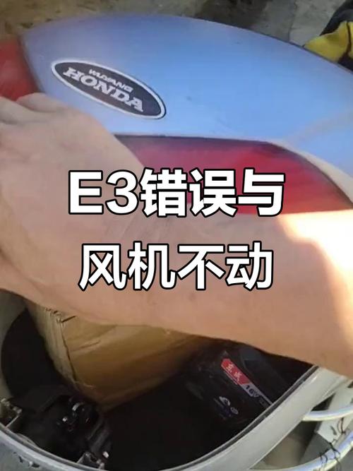 格兰仕空调故障怎么修？-第1张图片-索能光电网