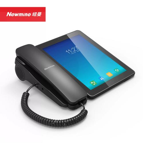 微波电话优势何在？-第1张图片-索能光电网