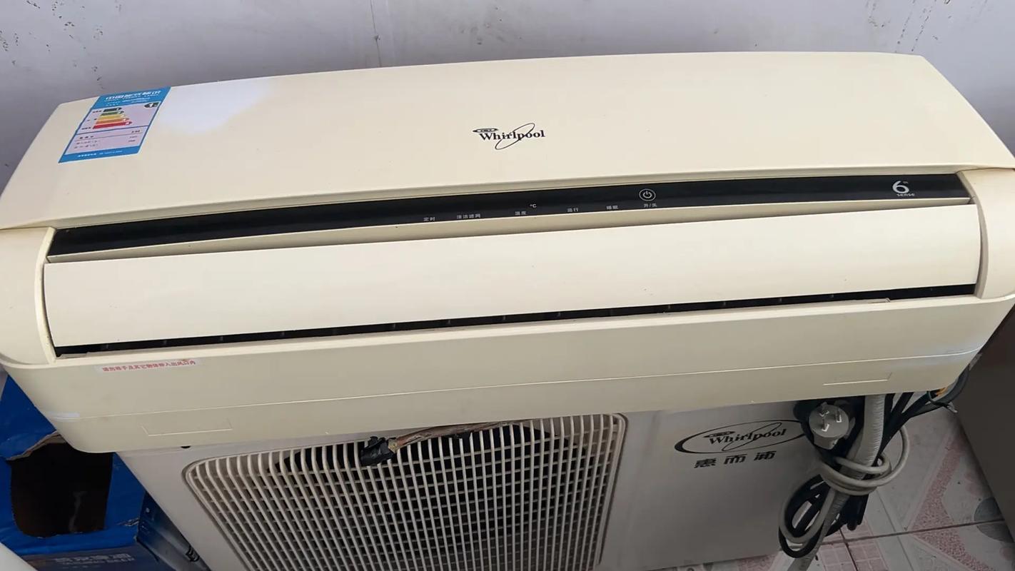 惠而浦空调故障88是什么原因？-第2张图片-索能光电网