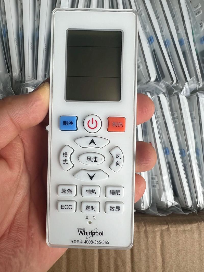 惠而浦空调故障88是什么原因？-第1张图片-索能光电网