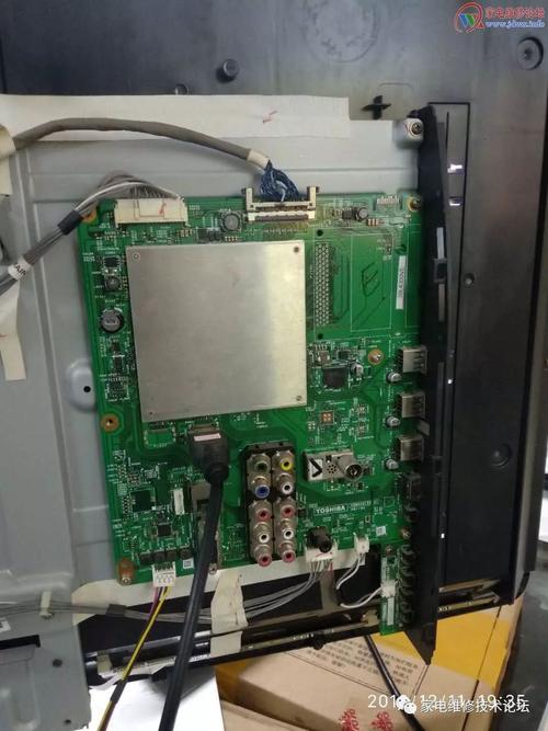 东芝257电源故障-第2张图片-索能光电网
