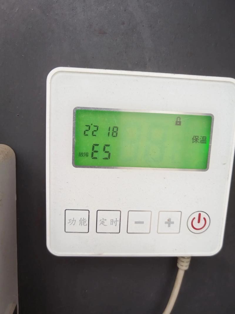 惠而浦空调ea故障是什么原因？-第2张图片-索能光电网