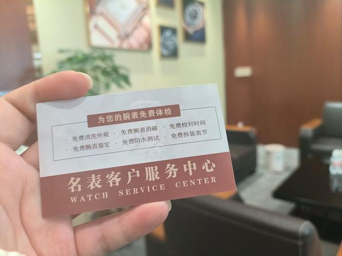 class售后电话是多少？-第3张图片-索能光电网