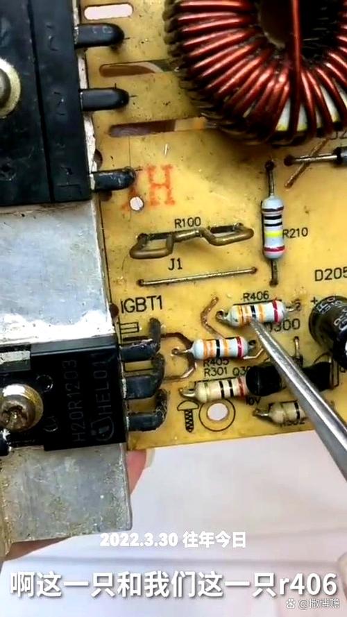 九阳电磁炉显示e6故障怎么办？-第2张图片-索能光电网