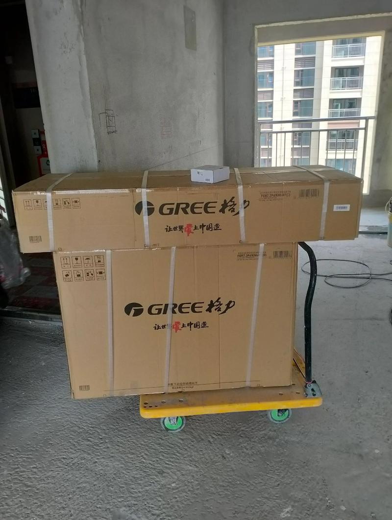 格力送货电话是多少？-第3张图片-索能光电网