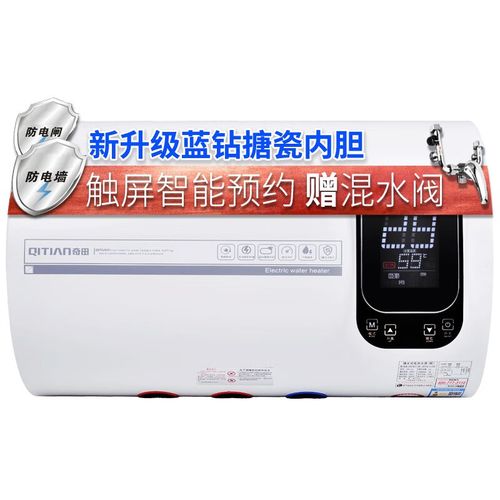 奇田热水器e2故障怎么修？-第1张图片-索能光电网