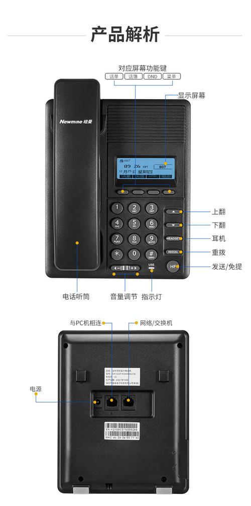 电话显示5628是谁打来的？-第2张图片-索能光电网