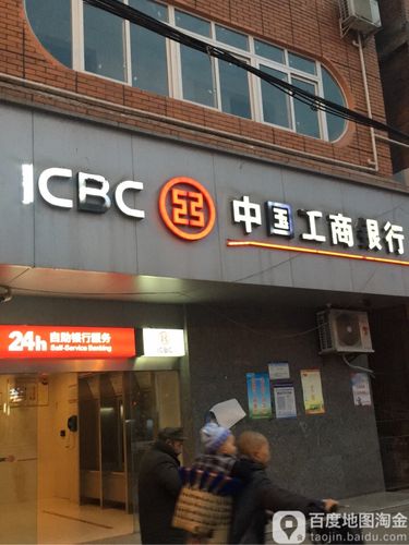 前锋总部电话是多少？-第2张图片-索能光电网