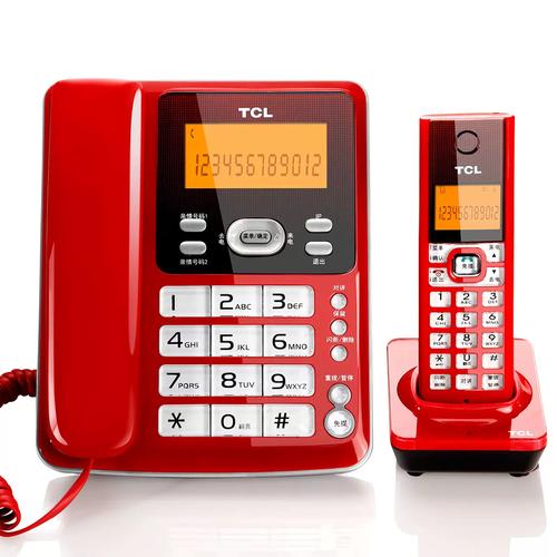 TCL空调电话是多少？-第1张图片-索能光电网