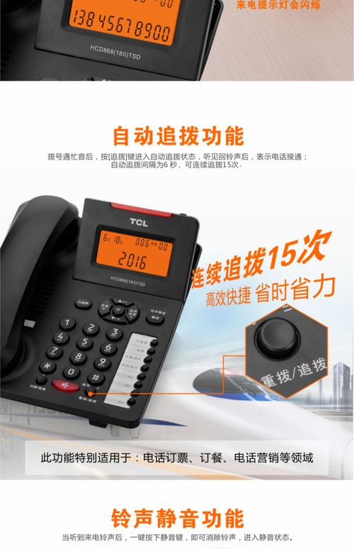 TCL空调电话是多少？-第2张图片-索能光电网