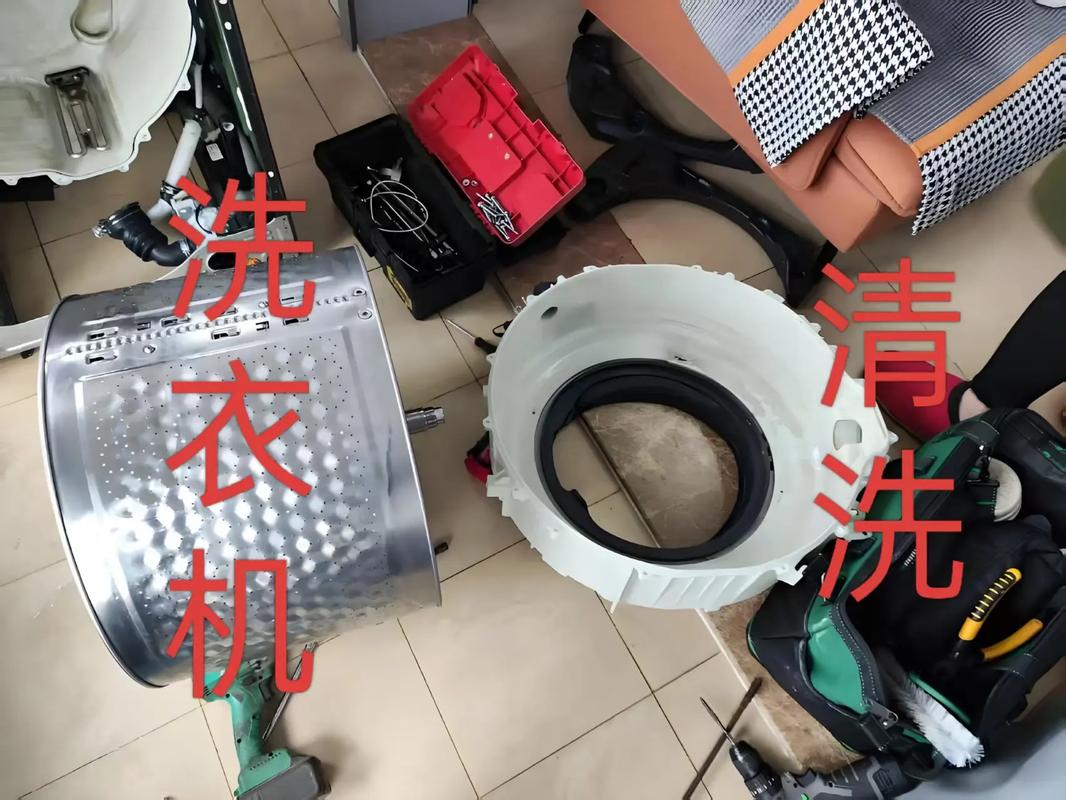 易洗衣电话是多少？-第2张图片-索能光电网