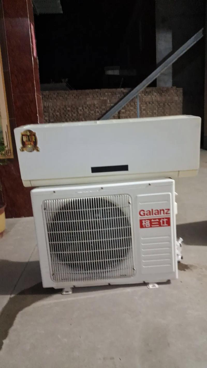 格兰仕电话售后怎么联系?-第3张图片-索能光电网 格兰仕电话售后怎么联系?-第3张图片-索能光电网