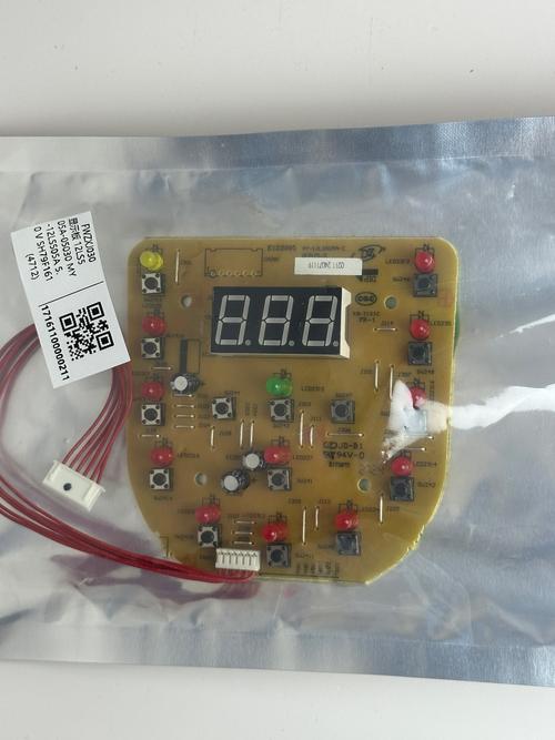 电压力锅控制板故障，该如何排查维修？-第2张图片-索能光电网