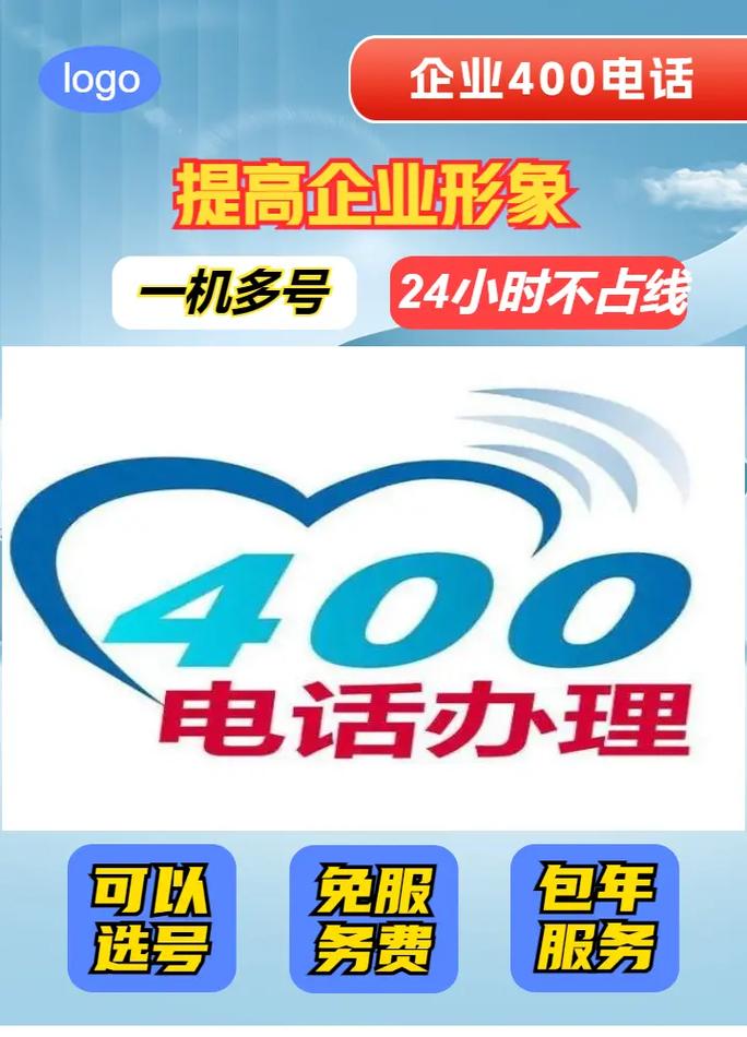 中意服务电话是多少？-第3张图片-索能光电网