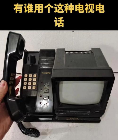 8038是哪个地区的电话？-第1张图片-索能光电网