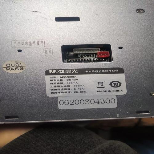 乐华服务电话是多少？-第1张图片-索能光电网