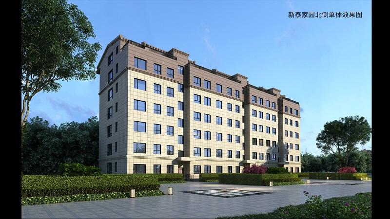 珠海新泰电话是多少？-第3张图片-索能光电网