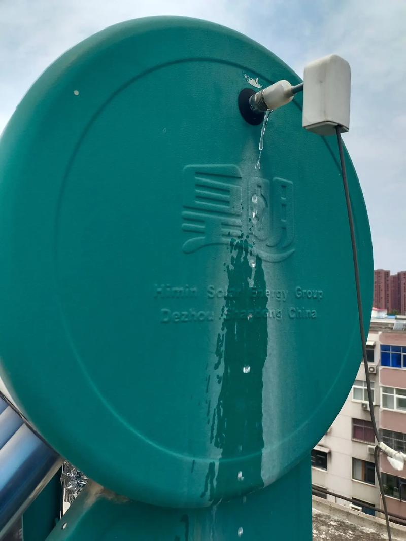 皇明太阳能上水故障怎么办？-第2张图片-索能光电网