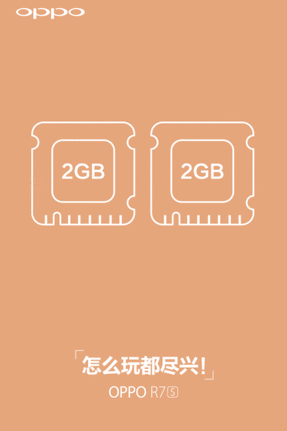 北京OPPO售后客服电话是多少？-第1张图片-索能光电网