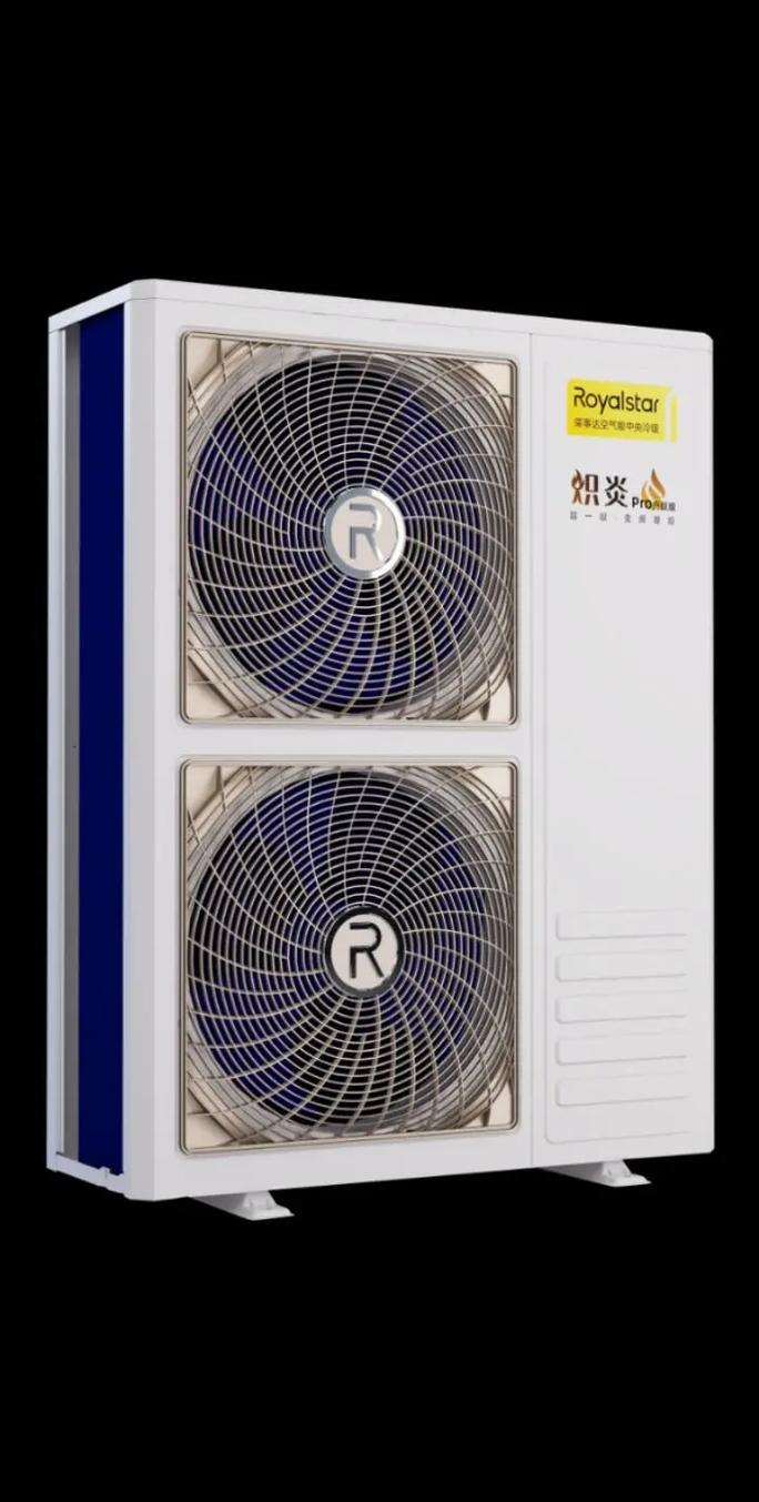 深圳荣事达电话-第2张图片-索能光电网