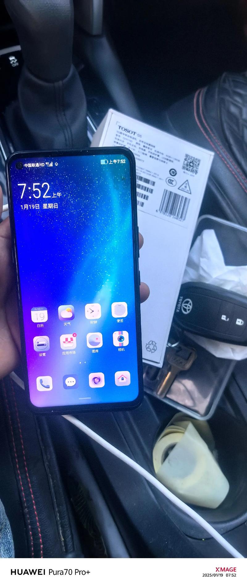 格力东莞电话是多少？-第2张图片-索能光电网