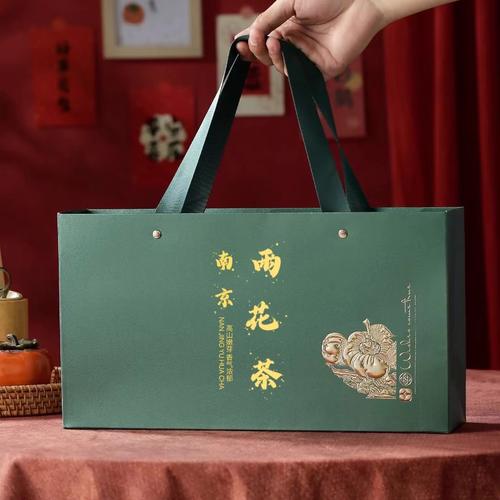 南京春兰电话-第1张图片-索能光电网