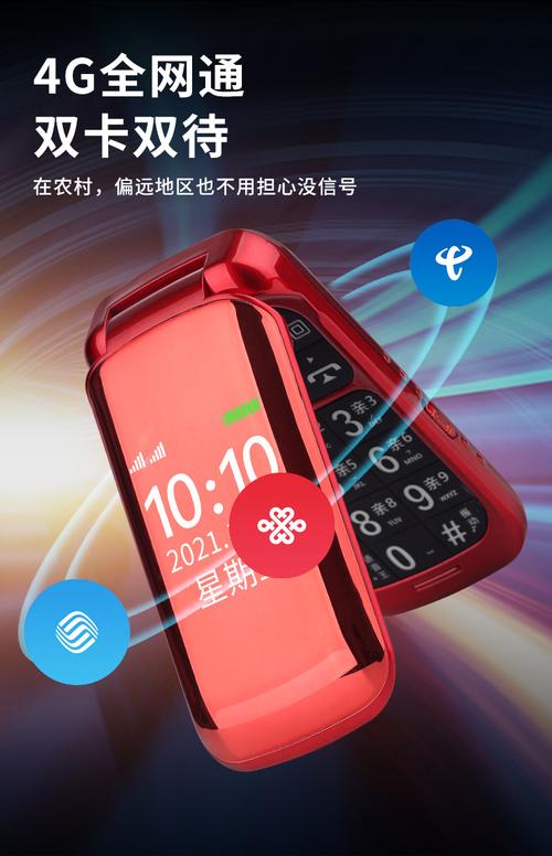 诺基亚售后电话是多少？-第2张图片-索能光电网