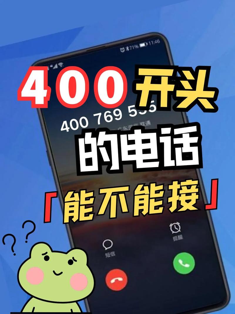 杜比报修电话是多少？-第1张图片-索能光电网