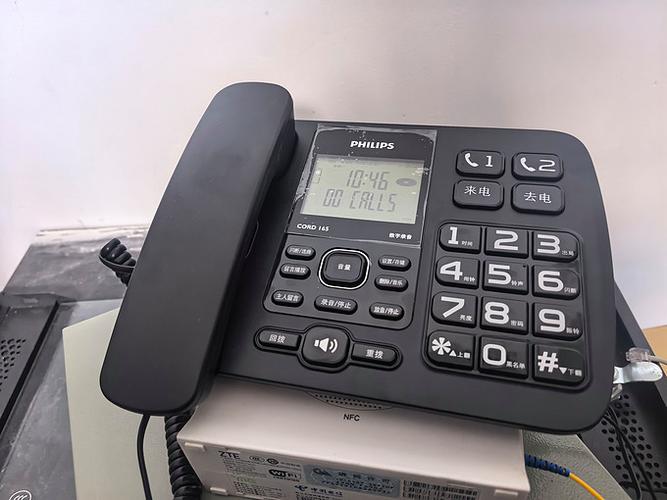 飞利浦保修电话是多少？-第1张图片-索能光电网