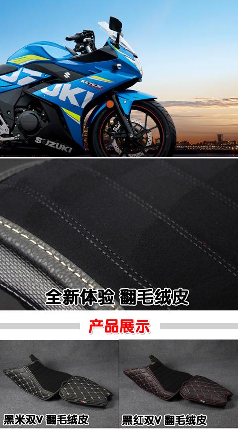 gsx客服电话是多少？-第1张图片-索能光电网