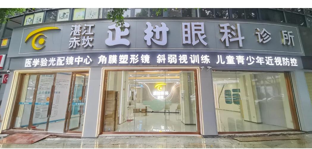 gree电话认证如何操作？-第1张图片-索能光电网