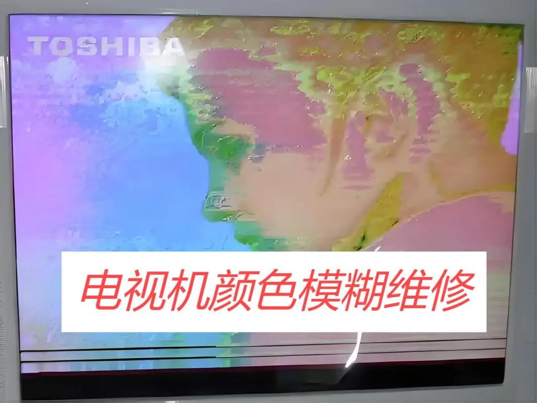 电话机常见故障怎么修？-第2张图片-索能光电网