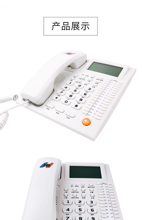 容声经理电话是多少？-第1张图片-索能光电网