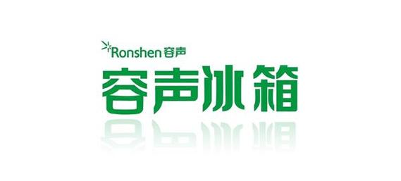 容声经理电话是多少？-第3张图片-索能光电网