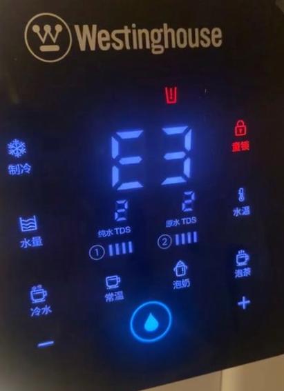 浩特电磁炉故障代码有哪些？-第1张图片-索能光电网